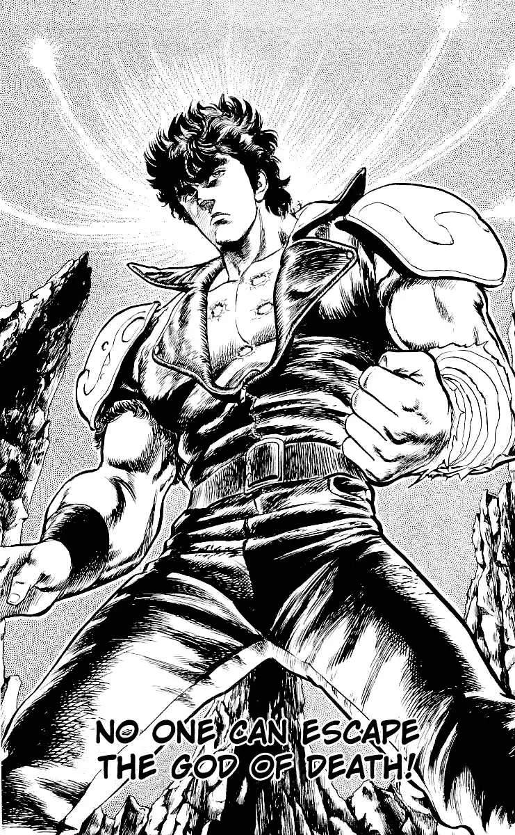 Fist of the North Star Chapter 25 1